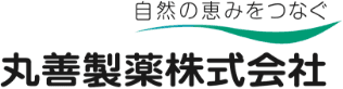 丸善製薬株式会社