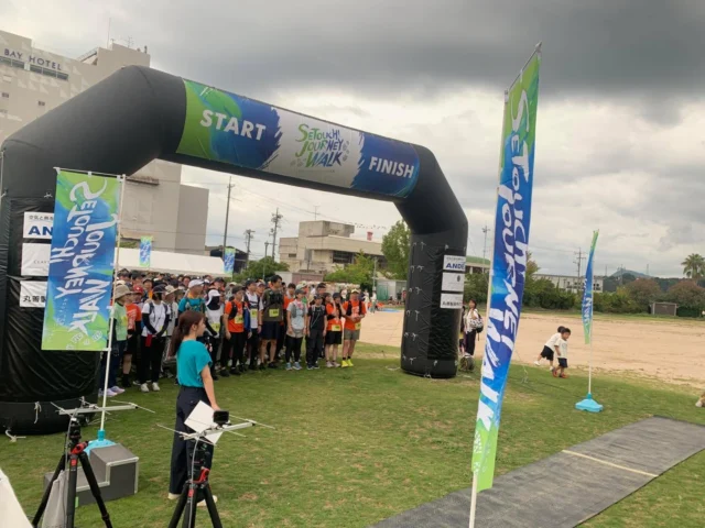 せとうちジャーニーウォーク実行委員会です！
30kmの部につきまして、定刻通りスタートしました！
雨がちらつく天気ではございますが、みなさん完歩目指して頑張ってください！
#せとうちジャーニーウォーク