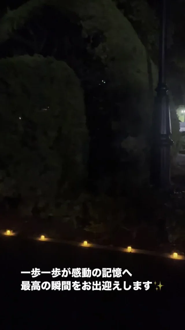 せとうちジャーニーウォーク、最高の完歩シーンを盛り上げます♪